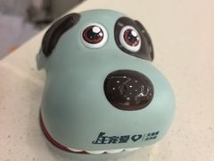 -申普宠物医院·眼科·心内科·影像科(普陀分院)