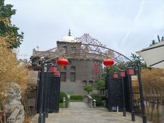 -卫鼎轩·曹公馆(鼓楼店)