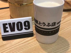 -藤原肠粉店