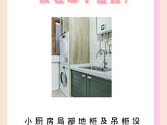 -研筑国际设计事务所(总店)