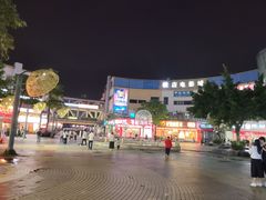 -优托邦(长兴路店)