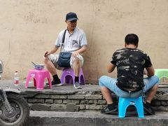 -清真磨沟沿老字号牛肉面(总店)