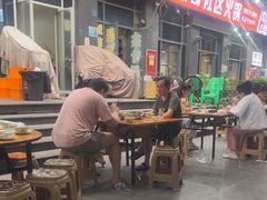 -天治宣·野椒鸡(龙头寺总店)