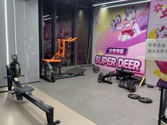 -超鹿运动(五四路恒力城店)