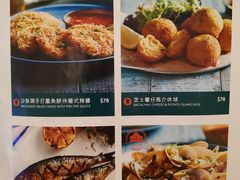 菜牌-亚苏尔 澳门菜(元朗店)