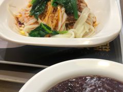 -魏家凉皮(博水商务大厦店)