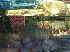 -幸福蓝海国际影城(扬名IMAX店)