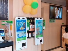-德克士(益庄北国店)