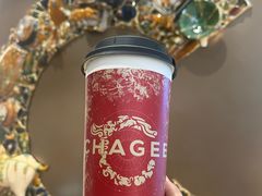 -霸王茶姬(凯德大峡谷店)