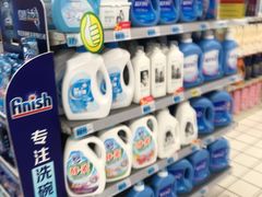 -大润发(八仙城店)