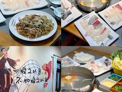 -荔苑老鱼庄