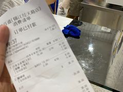 -茶百道(琉璃场店)