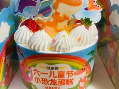 -味多美蛋糕(东直门店)