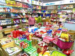 -紫荆城食品交易中心(华强北店)