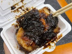 -马文章胖子甑糕(洒金桥店)