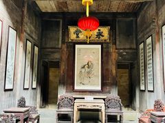 -徽商大宅院