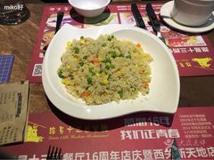 -路易十三西餐厅(西关新天地店)
