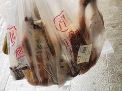 -吴山烤禽 (吴山路店)