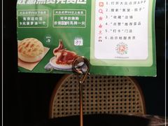 -蕉棠·鸽子餐厅(柳州万象城店)