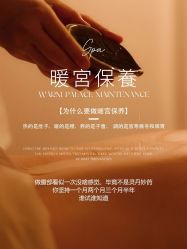 -克丽缇娜