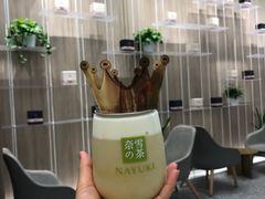 -奈雪的茶(市百一店)
