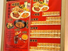-森Some Fusion(荔湾店)