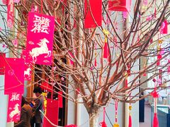 -上海柏悦酒店