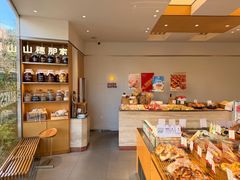 -那家面包房(珠江路店)