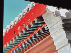 -京兆尹(雍和宫店)