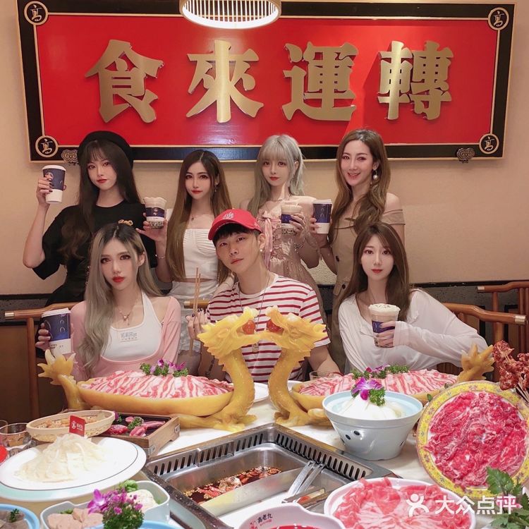 魔都正宗美蛙重庆火锅探店｜高老九🔥