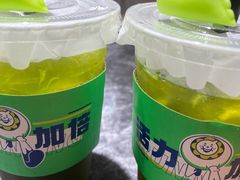 -小柠快跑·手打柠檬茶(万松园店)