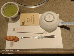 -蟹道乐(網元別館店)