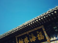 -潭柘寺景区