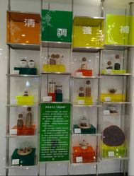 -安心妈妈月子中心(高新店)
