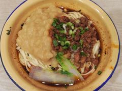 豌杂面-张记奔吃小面