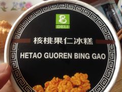 -老大昌(淮海中路店)