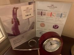 -青岛海泉湾皇冠假日度假酒店
