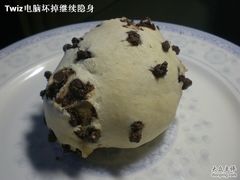 -好利来(西罗园店)