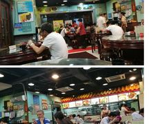 -昇记肠粉王(福华路店)