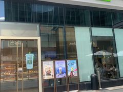 门面-奈雪的茶(中储能店)