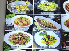 -印象徽州·正宗徽菜体验店