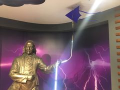 -陕西科学技术馆