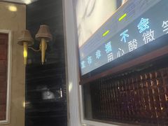 -麦度量贩式KTV(中联广场店)