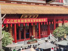 -钦赐仰殿道观