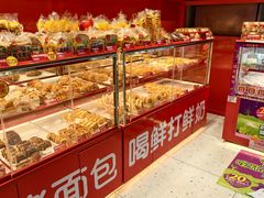 -味多美蛋糕(看丹桥店)