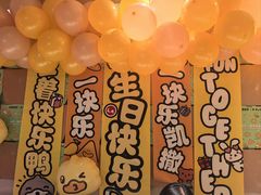 -乐凯撒披萨(领展广场店)