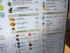 -DQ·蛋糕·冰淇淋(印象城店)