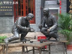 雕像-江宁会馆(劈柴院店)