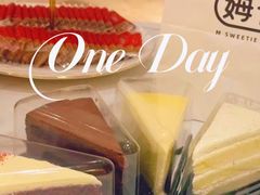 -姆们M Sweetie Cake(三里屯店)