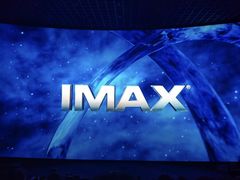 -金逸影城(光美江宁IMAX店)